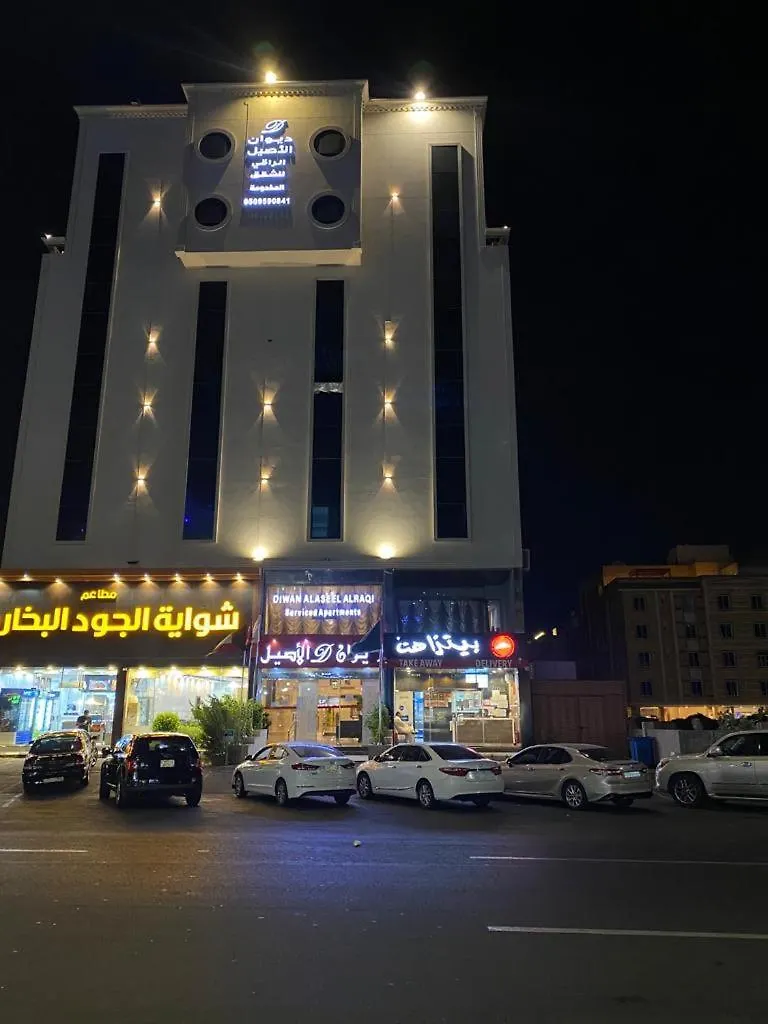 شقق ديوان الأصيل الراقي للشقق المخدومة Jeddah Saudi Arabia